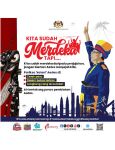 1HMCU:  Kita Sudah Merdeka tapi ...